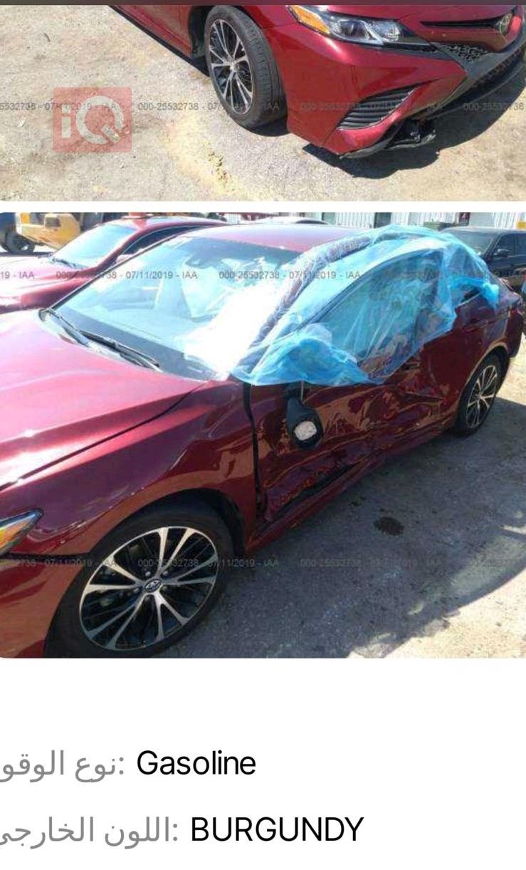 تۆیۆتا کامری